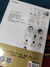 圖解中醫(yī)入門輕松就懂   中醫(yī)入門科普?qǐng)D解書，從理論到實(shí)操，從診斷到治療，按摩、拔罐、艾灸、刮痧 曬單實(shí)拍圖