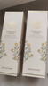 菲詩(shī)小鋪【品牌授權(quán)】The Face Shop菲詩(shī)小鋪水乳套裝護(hù)膚品化妝品金盞花 金盞花洗面奶+金盞花水乳套裝 曬單實(shí)拍圖