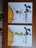 【新華書(shū)店官網(wǎng)】三毛解放記(彩圖注音讀物)/三毛故事集錦 小學(xué)生語(yǔ)文課外讀物兒童漫畫(huà)書(shū)籍 曬單實(shí)拍圖