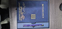 貴盛定制筆記本套裝禮盒學(xué)生禮品記事本可印logoA5本子優(yōu)盤(pán)實(shí)用年會(huì )禮品商務(wù)送客戶(hù)伴手禮公司團建 祥云本3件套-紅色 曬單實(shí)拍圖