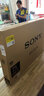 索尼（SONY）二手75英寸 4K超高清 HDR 液晶平板電視 手機投屏 語(yǔ)音控制二手樣品機 KD-75X9500H 掛架版 曬單實(shí)拍圖