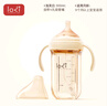 樂迪（lodi）奶瓶新生嬰兒寬口徑PPSU大寶寶仿母乳仿脹氣多功能奶瓶 300ml 【9個(gè)月+】-泡芙白 曬單實(shí)拍圖