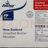 安佳（Anchor）新西蘭進(jìn)口安佳原味黃油7g*288粒動(dòng)物性黃油牛排烘焙原料小包裝  安佳原味黃油288粒*7g2.16kg*1箱 曬單實(shí)拍圖
