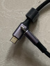 溫聯(lián)適用5D4接蘋果手機(jī)Lightning連尼康D810佳能850D索尼A7M相機(jī)Otg照片直播數(shù)據(jù)線90D/a7r2/a7m2/D850 iphone/ipad接相機(jī)照片傳輸線彎頭 0.3米 曬單實(shí)拍圖