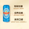 燕京啤酒 整箱裝送貨上門    啤酒整箱批發(fā) 藍聽+純生 500mL 24罐 曬單實拍圖