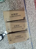 小耳朵監(jiān)控電源適配器直流DC12V2A3A5A攝像頭攝像機供電器開關電源室內穩(wěn)壓器 12V2A  Max（CQC認證） 曬單實拍圖