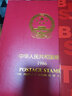 1980至1998集郵年冊北方郵票冊系列 1986年郵票年冊北方集郵冊 曬單實(shí)拍圖