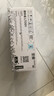 聯(lián)想LT/LD201原裝粉盒硒鼓適用LJ2205/2206W/M7206W/2000W/7216NWA 聯(lián)想LT201原裝粉盒（5%覆蓋率約1500頁） 曬單實(shí)拍圖