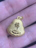 中國(guó)黃金（CHINA GOLD）黃金彌勒佛吊墜項(xiàng)鏈足金蓮華佛像生日七夕節(jié)禮物送女友老婆 約2.4g【送925銀鏈】 曬單實(shí)拍圖