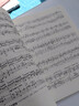 【現(xiàn)貨速發(fā)】巴赫平均律鋼琴曲集1(新版) 巴赫賦格前奏曲鋼琴譜 湖南文藝出版社 巴赫十二平均律鋼琴基 曬單實拍圖
