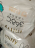 solove米菲拉拉褲云彈樂(lè)動(dòng)訓(xùn)練褲嬰幼兒尿不濕寶寶柔軟舒適 L碼50片（9-14kg） 曬單實(shí)拍圖