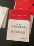 學(xué)科自選】備考2026上半年中公教資初中高中中公教育教師資格證考試用書(shū)初級高級中學(xué)信息技術(shù)思想品德教材歷年真題試卷學(xué)科知識全套資料中職視頻科目一二三ZG 初中數學(xué)(科目一+科目二+科目三) 備考 20 曬單實(shí)拍圖