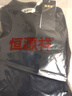 恒源祥純羊毛絨衫不起球純山男不掉色加厚毛衣本命年易打理紅色中年裝冬 (100%山羊毛絨)-庫存僅15件上青純 2XL 180建議150-170斤純?nèi)?00 曬單實(shí)拍圖