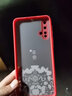 森麥康華為nova5pro手機殼磨砂浮雕男女款nova5保護套硅膠包鏡頭防摔指環(huán)圈掛繩全 nova5/5Pro【磁吸指環(huán)版-炫酷黑】散熱防摔 曬單實(shí)拍圖