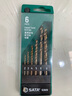 世達（SATA）52806 6件套直柄含鈷麻花鉆 曬單實(shí)拍圖