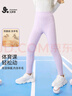 全棉時(shí)代女童秋季2024新品輕舒彈風(fēng)柔棉針織打底褲 水泥灰 140  曬單實(shí)拍圖