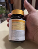SAGEEN施吉納 青春丸 司吉恩 薩格恩 NMN進(jìn)口 nad+抗細(xì)胞衰老 【6瓶裝】高純度易吸收 延緩細(xì)胞衰老 曬單實(shí)拍圖