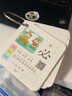 看圖識字卡片3-6-8歲幼兒園一二年級兒童初學(xué)者識字認字卡早教啟蒙學(xué)前幼小銜接識字卡【共1600字】 曬單實(shí)拍圖