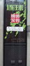 連球子線雙鉤魚鉤綁好套裝大全全套袖鉤成品 伊豆（有倒刺）20付裝 3號 曬單實拍圖