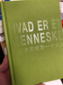 當我決定成為一個(gè)大人（精裝版，哲學(xué)史有《蘇菲的世界》，文明史有《當我決定成為一個(gè)大人》，成長(cháng)不只是時(shí)間的積累，更是一種內發(fā)的決定。） 曬單實(shí)拍圖
