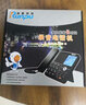 潤普（Runpu）L610 支持國產(chǎn)及WIN系統 芯片錄音電話(huà)機 自動(dòng)答錄 USB電腦備份 密碼管理 辦公商用 固定電話(huà) QY 曬單實(shí)拍圖