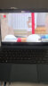 极川【2片装】华为MateBook X Pro钢化膜2023/2022款笔记本电脑屏幕保护膜14.2英寸全屏高清防刮贴膜 实拍图