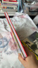 藝術(shù)之眼：和孩子一起欣賞大師作品、探索藝術(shù)之美 曬單實(shí)拍圖