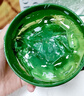 得鮮韓國(guó)99%蘆薈膠補(bǔ)水保濕曬后修復(fù)舒緩肌膚 蘆薈膠2瓶裝 曬單實(shí)拍圖
