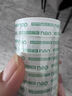得力小號文具膠帶學(xué)生用細窄透明膠帶強粘透明膠布0.8cm1.8cm1.2寬手撕改錯題粘錯字手工膠帶兒童膠紙 【12卷】12mm*14y-30011 曬單實(shí)拍圖