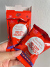 伊威（Eastwes）【專(zhuān)區79減30】?jì)和鏃l蝴蝶面米餅磨牙零食,享嬰兒寶寶1歲食譜 【79減30】 牛肉番茄直面180g 曬單實(shí)拍圖