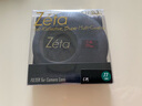 KenKoKenko肯高 zeta CPL偏振鏡 日本進(jìn)口 ZR多層鍍膜 消減光反 天藍水清 適用于佳能 尼康 富士 索尼 77mm 曬單實(shí)拍圖