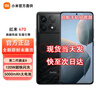 MI 小米 紅米 Redmi K70【全新未拆封未激活】當天發(fā) 第二代驍龍8 5G 手機 （紅米 K70 第二代驍龍8）墨羽 16GB+512GB 曬單實(shí)拍圖