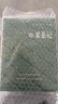 龍?zhí)?025新茶百年龍?zhí)缎抨柮庹谛抨柮獠栌昵安杼丶壣⒀b綠茶 曬單實拍圖