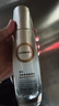 果本至臻果油還原水120ml 補(bǔ)水保濕爽膚水柔膚精華水潤膚果油彈潤水 至臻煥源水120ml 曬單實(shí)拍圖
