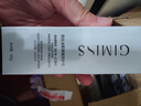 緹麗莎爾肌醚護膚品卸妝膏洗面奶水乳眼霜精華油隔離氣墊面霜面膜眼膜牙美 隔離乳 曬單實拍圖