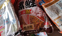 老鬼老三樣鯉魚餌料套餐野釣腥味速攻918螺鯉2號水庫池塘大物餌料 老鬼鯉魚深水酒香套餐（1套） 曬單實(shí)拍圖