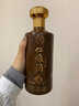 仁懷醬香酒（RENHUAIJIANGXIANGJIU）仁懷酒·藏品 53度 醬香型白酒 醬香典范產(chǎn)區新標桿 500ml 53度 500mL 1瓶 曬單實(shí)拍圖