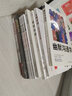 口才訓(xùn)練書(shū)（全10冊(cè)）精準(zhǔn)表達(dá)+說(shuō)話的藝術(shù)+回話的技術(shù)+即興演講+掌控談話+關(guān)鍵對(duì)話+口才三絕 等 曬單實(shí)拍圖