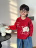 齊齊熊（ciciibear）[抗起球靜電新年好]齊齊熊寶寶毛衣加厚冬款男童圓領(lǐng)打底年服 勃艮第紅【翻領(lǐng)】 73 曬單實拍圖