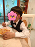 羅蒙男童禮服套裝兒童馬甲周歲禮服男寶寶生日花童小西服韓版演出 馬甲套裝：馬甲+襯衫+褲子+領(lǐng)結 140 曬單實(shí)拍圖
