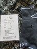 賽曼蝶搭配旗袍外搭蕾絲披肩女針織開(kāi)衫薄款溥開(kāi)杉夏寬松披風(fēng)中長(cháng)款彈力 黑底白色曲線(xiàn) 5XL 160-175斤 曬單實(shí)拍圖