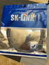 SK-LINK 電話跳線2芯RJ45轉(zhuǎn)RJ11電話線3類1對語音跳線無氧銅成品跳線網(wǎng)線轉(zhuǎn)電話座機(jī)線 3米 曬單實(shí)拍圖