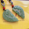 HEEKAIYI和田玉青玉龍鳳對吊墜情侶對高檔玉佩紀念日七夕元旦新年禮物 淺青色龍鳳對(44*46*6mm高寬厚) 曬單實(shí)拍圖