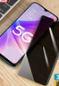 易京YJING適用 OPPO A57鋼化膜防窺膜oppoa57全屏手機透明保護膜防偷窺保護隱私5G版 全屏防窺透明鋼化前膜【2片裝】+碳纖維后蓋軟膜 曬單實(shí)拍圖