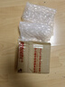 神聚神聚麻團(tuán)粉 高粘度 用量小增粘護(hù)鉤春夏秋冬季釣鯽魚鯉魚魚餌料 曬單實(shí)拍圖