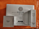 黛汐（Daixi）正品護膚套裝多肽愈顏奢寵套盒女士護膚品精華水柔嫩霜眼霜面霜 新款377VC煥亮精華套盒 曬單實(shí)拍圖
