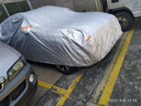 仟禧羊 汽車(chē)車(chē)衣車(chē)套適用傳祺GS4防雨防曬罩遮陽(yáng)隔熱防冰雹全罩夏季 車(chē)衣 汽車(chē)罩 廣汽傳祺GS4適用 曬單實(shí)拍圖