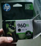 惠普（HP）960/960XL黑色墨盒 适用3610/3620 CZ666AA 960XL超大容量约1600张 实拍图