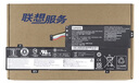 聯(lián)想（Lenovo） 聯(lián)想 原裝 V530S 14ISK 威6-14IKB 筆記本電腦電池內置 曬單實(shí)拍圖