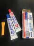 哥倆好ab膠水粘金屬鐵不銹鋼亞克力瓷磚專用焊接強(qiáng)力膠粘合劑耐高溫20g 一盒裝 曬單實(shí)拍圖